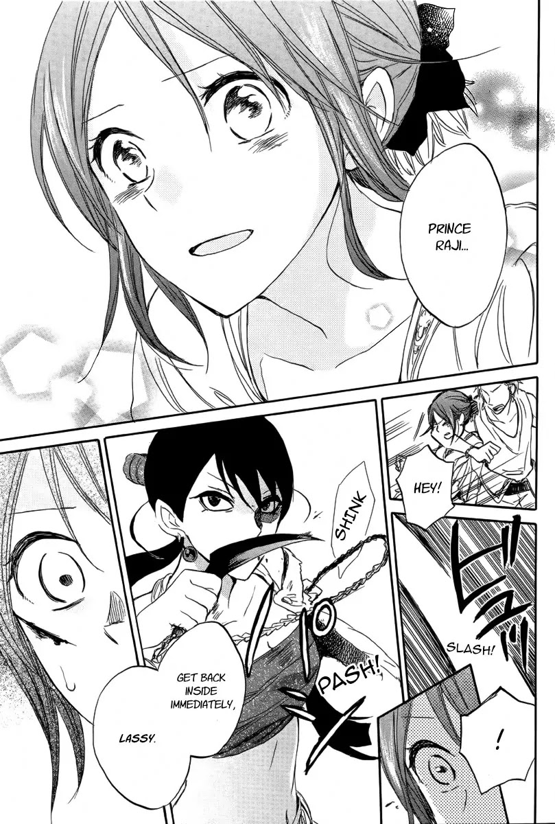 Akagami no Shirayukihime Chapter 25 page 26 - Chapter 25