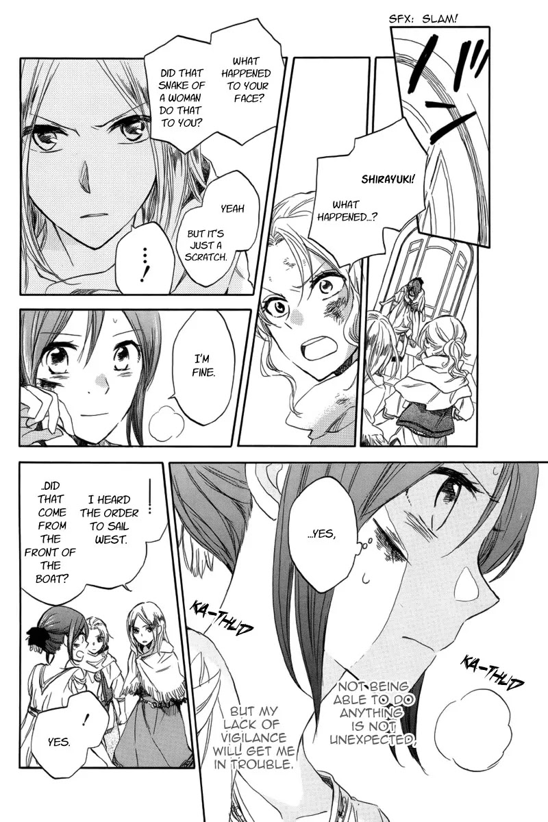 Akagami no Shirayukihime Chapter 25 page 27 - Chapter 25
