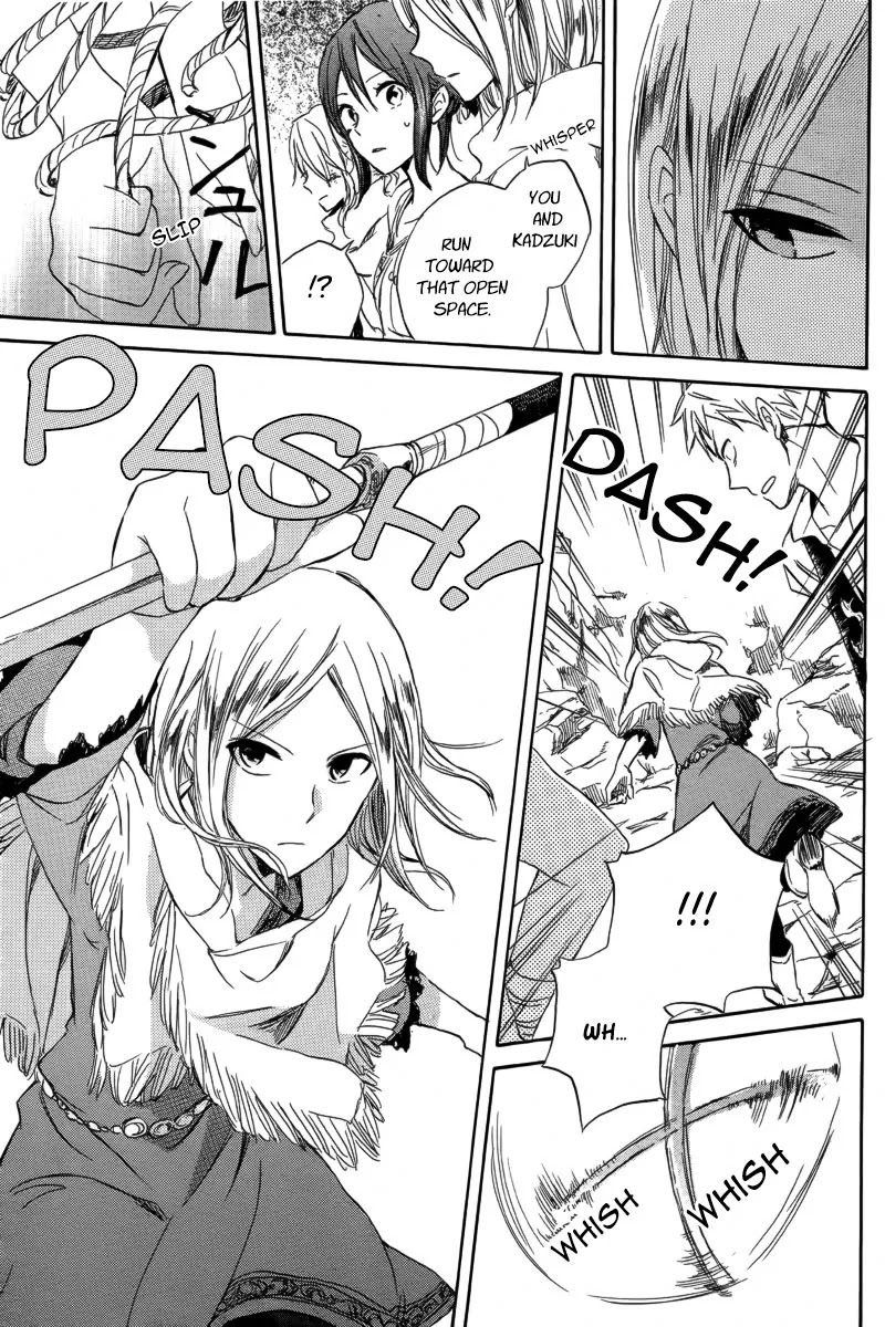 Akagami no Shirayukihime Chapter 25 page 30 - Chapter 25