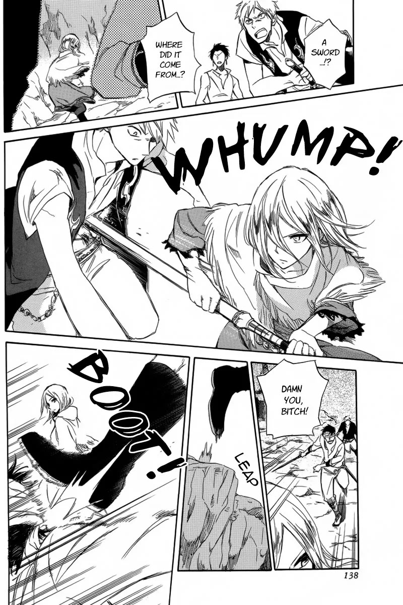 Akagami no Shirayukihime Chapter 25 page 31 - Chapter 25