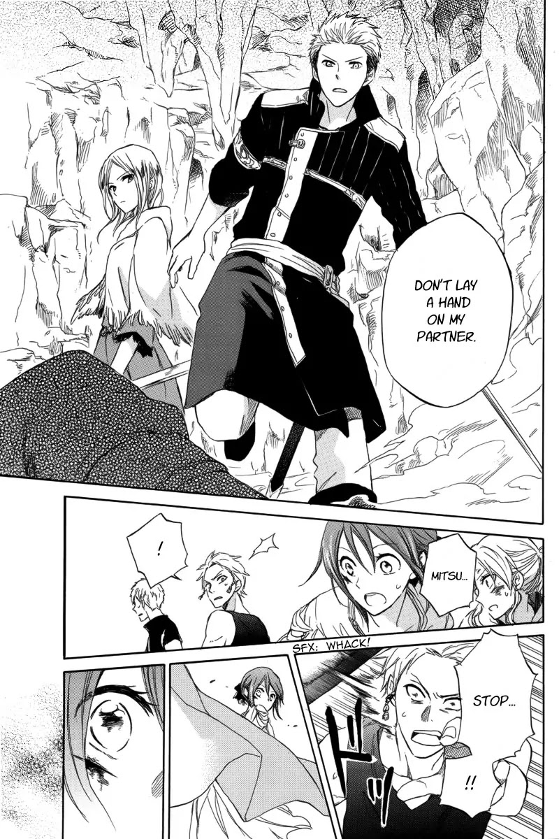 Akagami no Shirayukihime Chapter 25 page 32 - Chapter 25