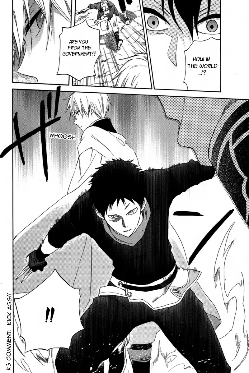 Akagami no Shirayukihime Chapter 25 page 34 - Chapter 25