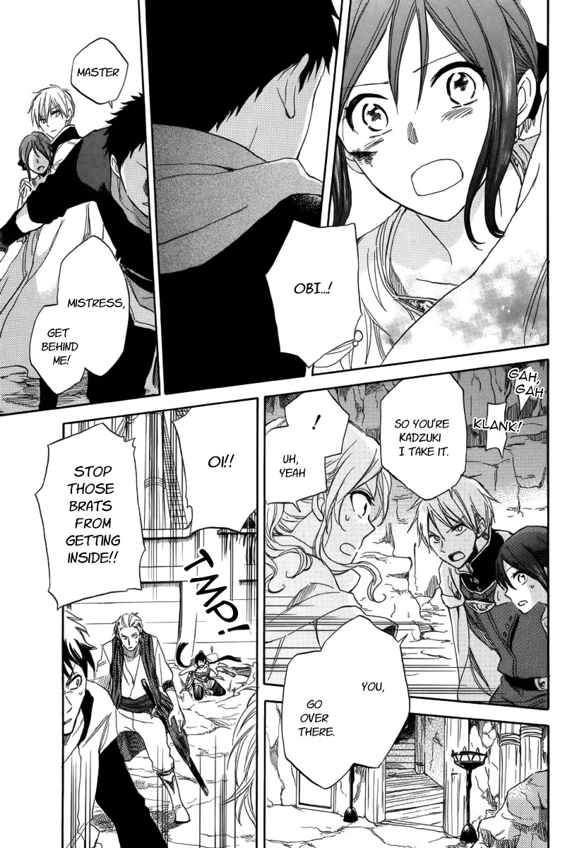 Akagami no Shirayukihime Chapter 25 page 35 - Chapter 25