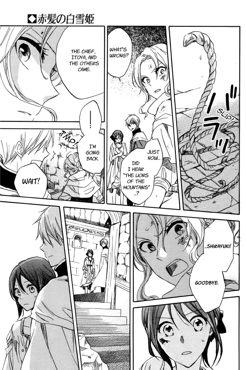 Akagami no Shirayukihime Chapter 25 page 37 - Chapter 25