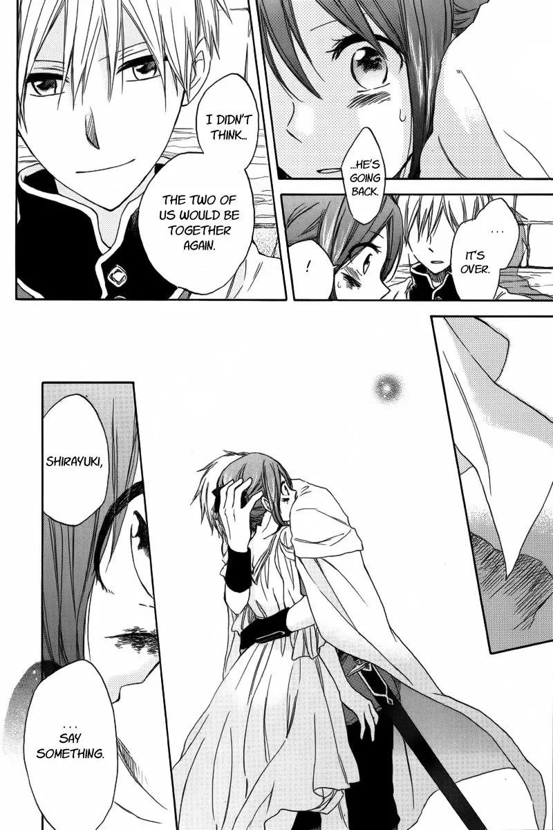Akagami no Shirayukihime Chapter 25 page 38 - Chapter 25