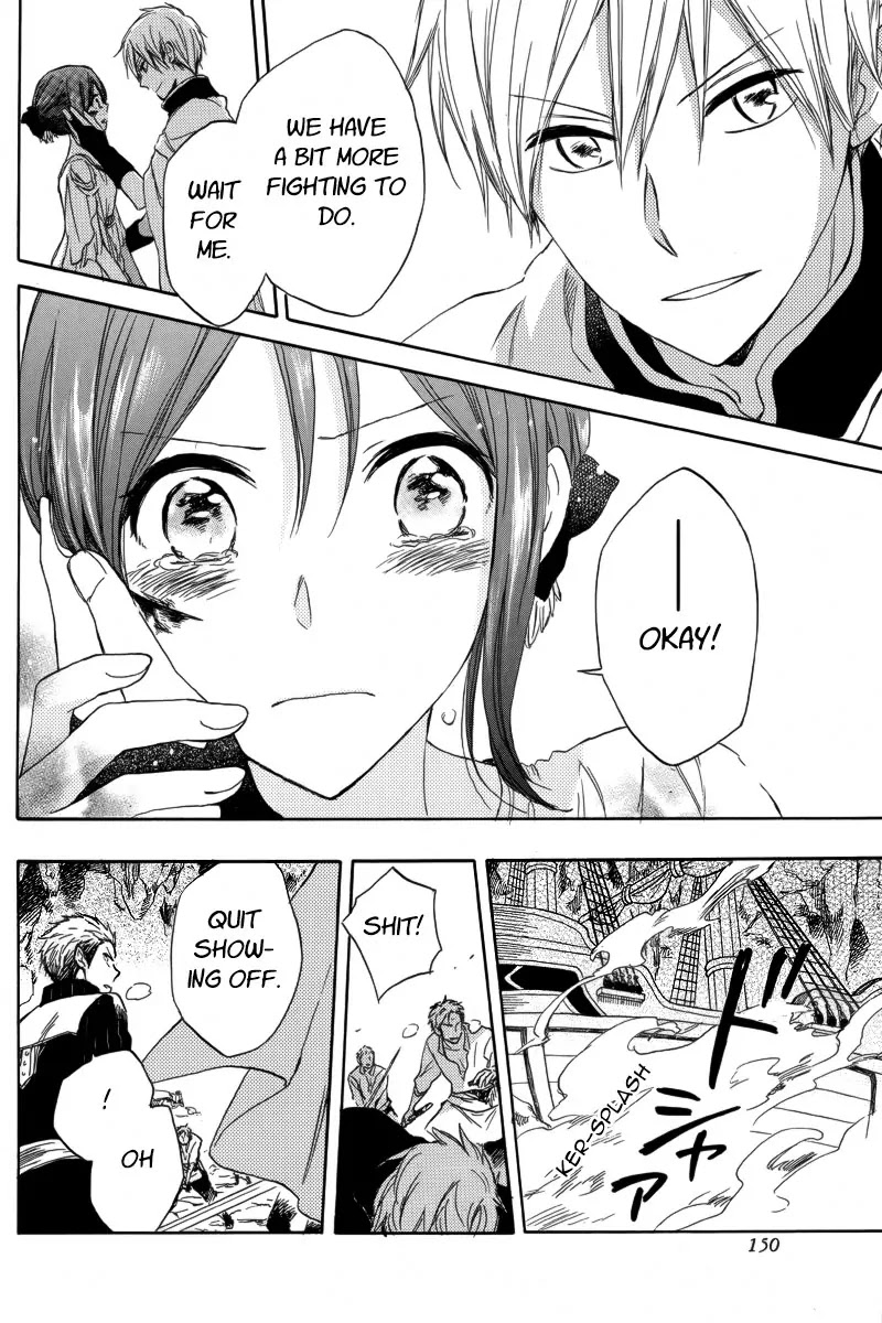 Akagami no Shirayukihime Chapter 25 page 42 - Chapter 25