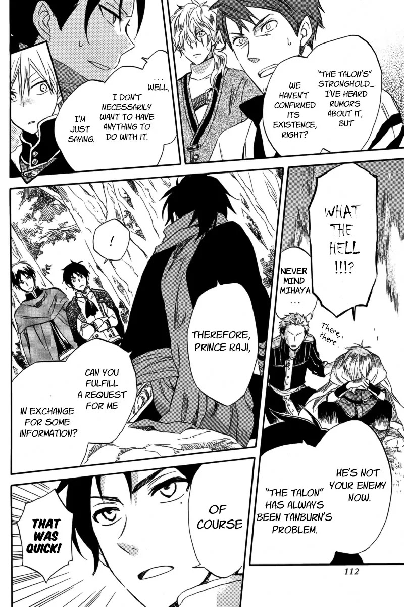 Akagami no Shirayukihime Chapter 25 page 6 - Chapter 25