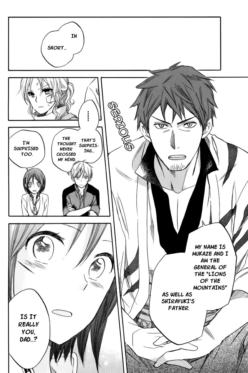 Akagami no Shirayukihime Chapter 26 page 10 - Chapter 26