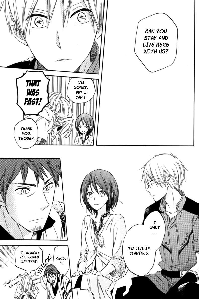 Akagami no Shirayukihime Chapter 26 page 15 - Chapter 26