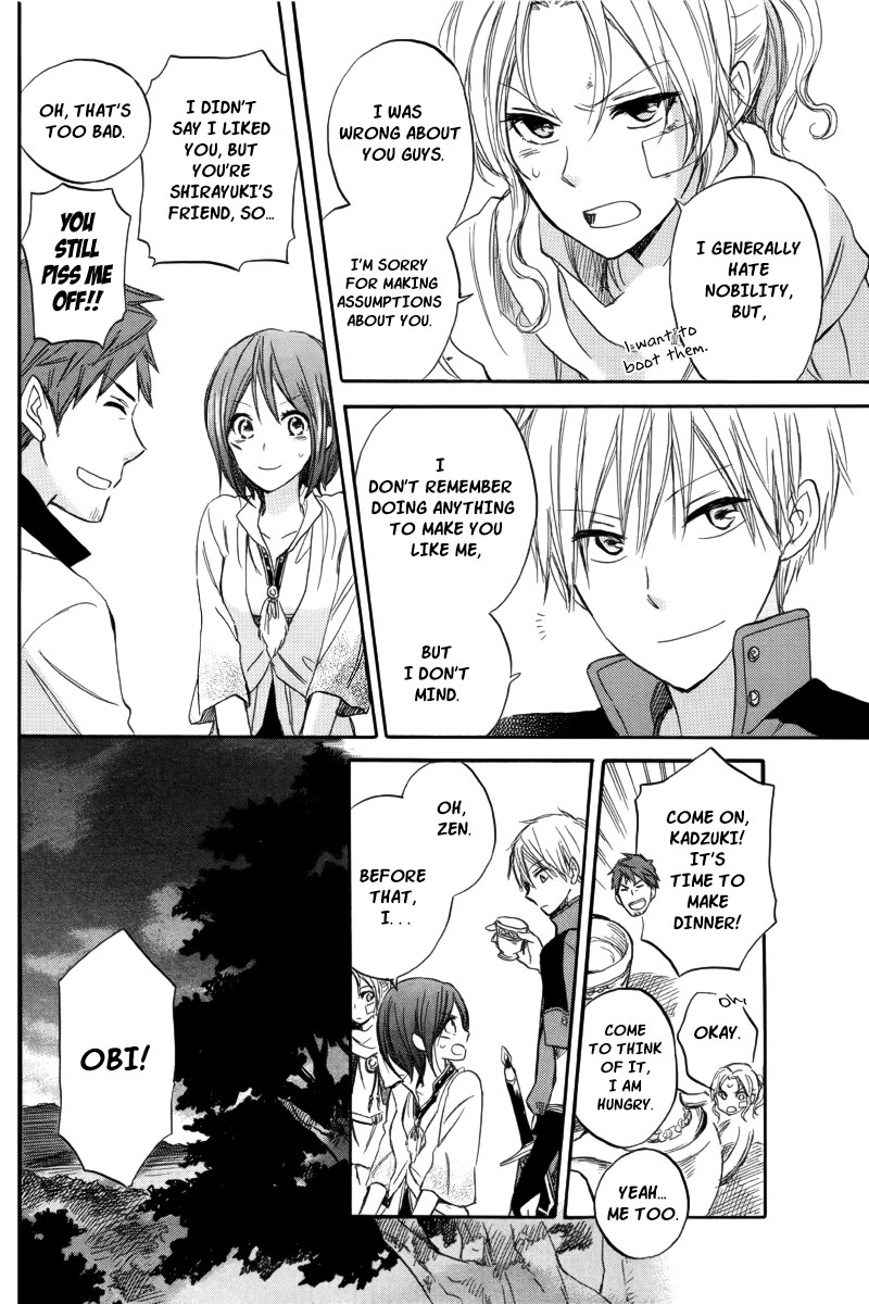Akagami no Shirayukihime Chapter 26 page 16 - Chapter 26