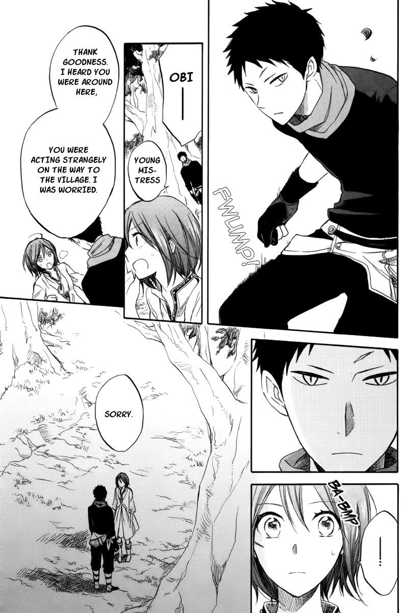 Akagami no Shirayukihime Chapter 26 page 17 - Chapter 26