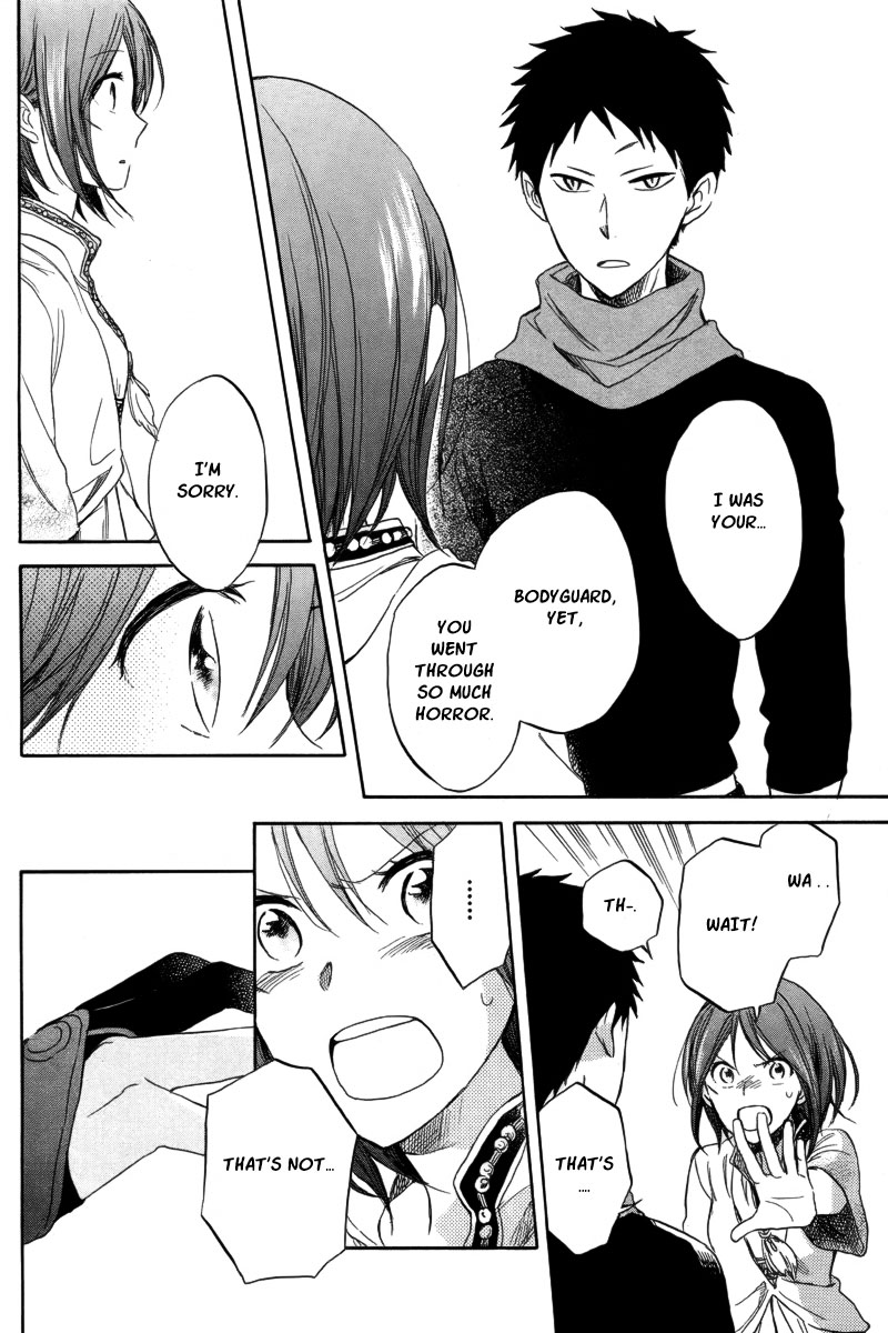 Akagami no Shirayukihime Chapter 26 page 18 - Chapter 26