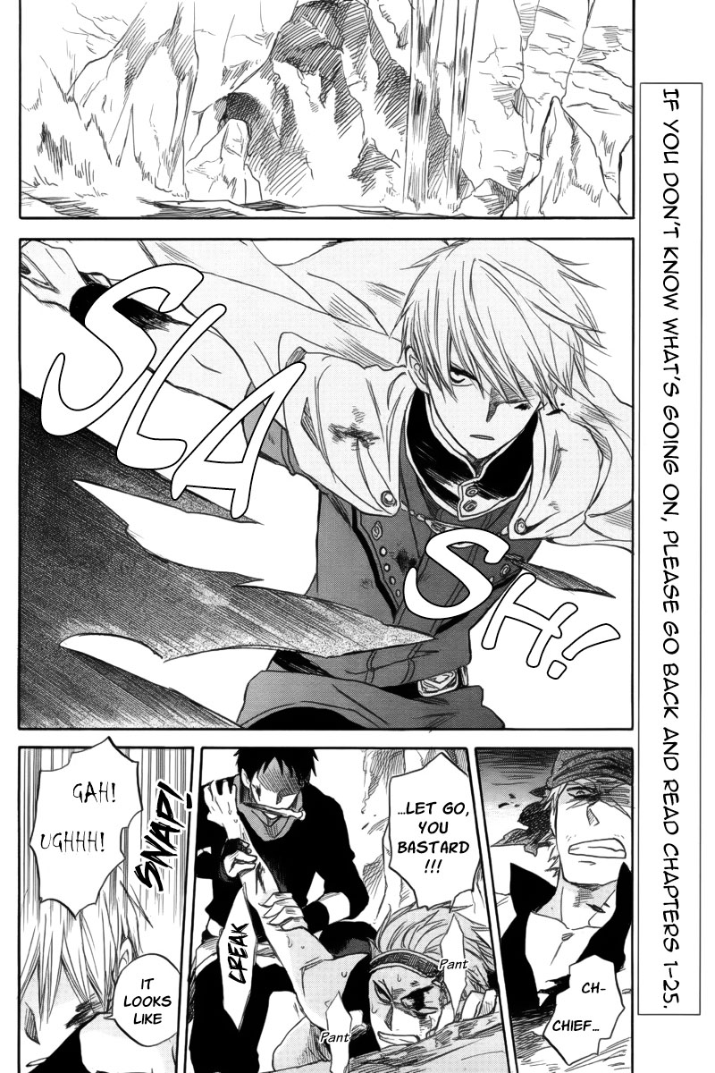 Akagami no Shirayukihime Chapter 26 page 2 - Chapter 26