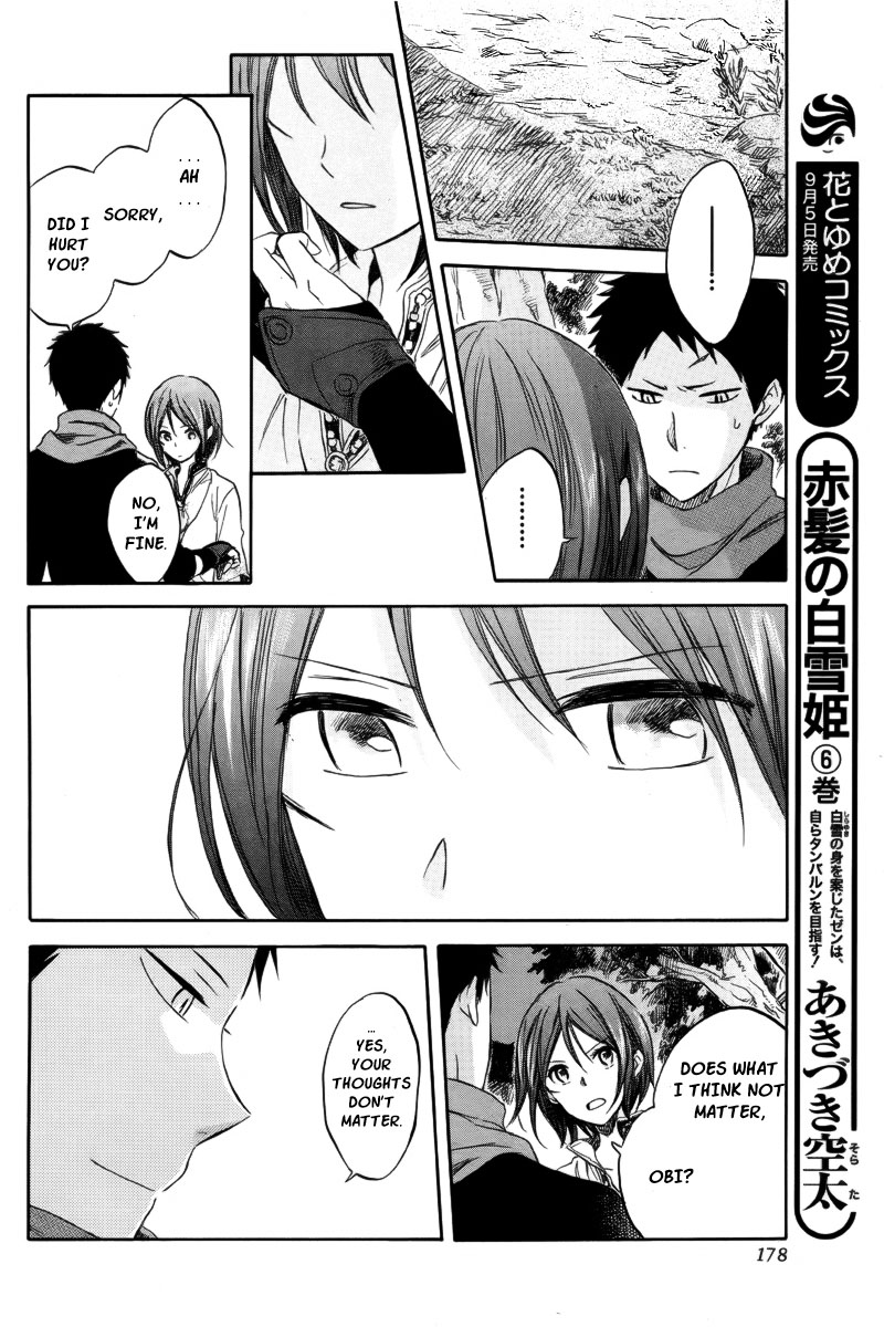 Akagami no Shirayukihime Chapter 26 page 20 - Chapter 26