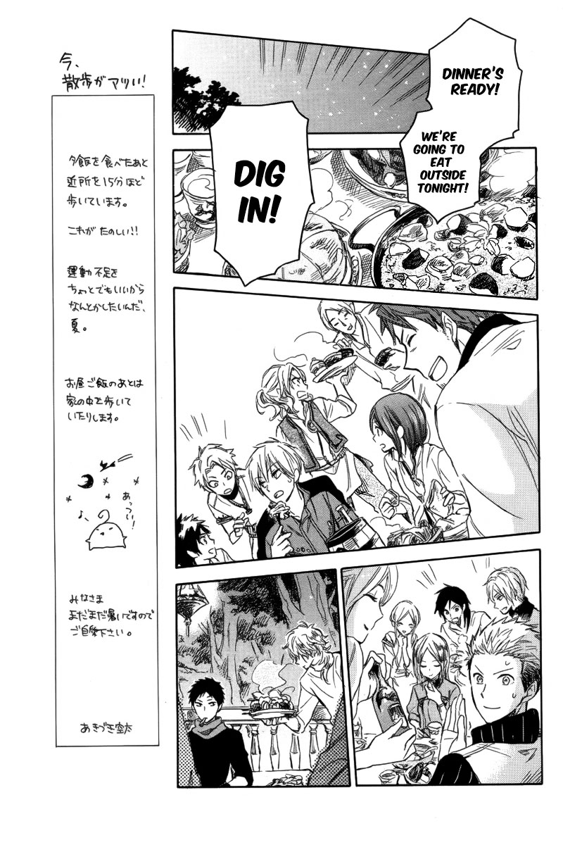 Akagami no Shirayukihime Chapter 26 page 23 - Chapter 26