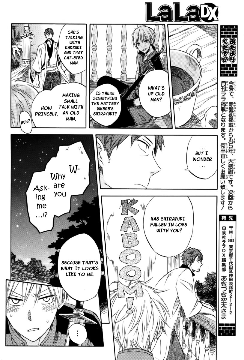 Akagami no Shirayukihime Chapter 26 page 24 - Chapter 26