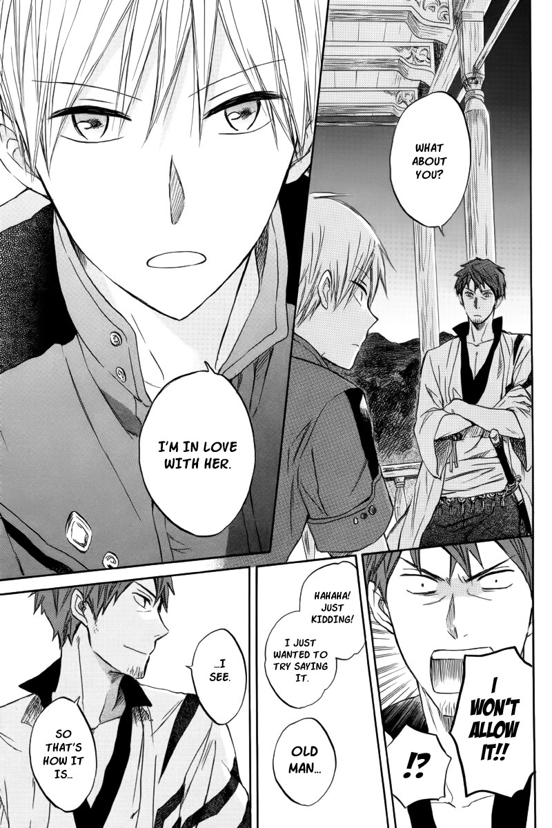 Akagami no Shirayukihime Chapter 26 page 25 - Chapter 26