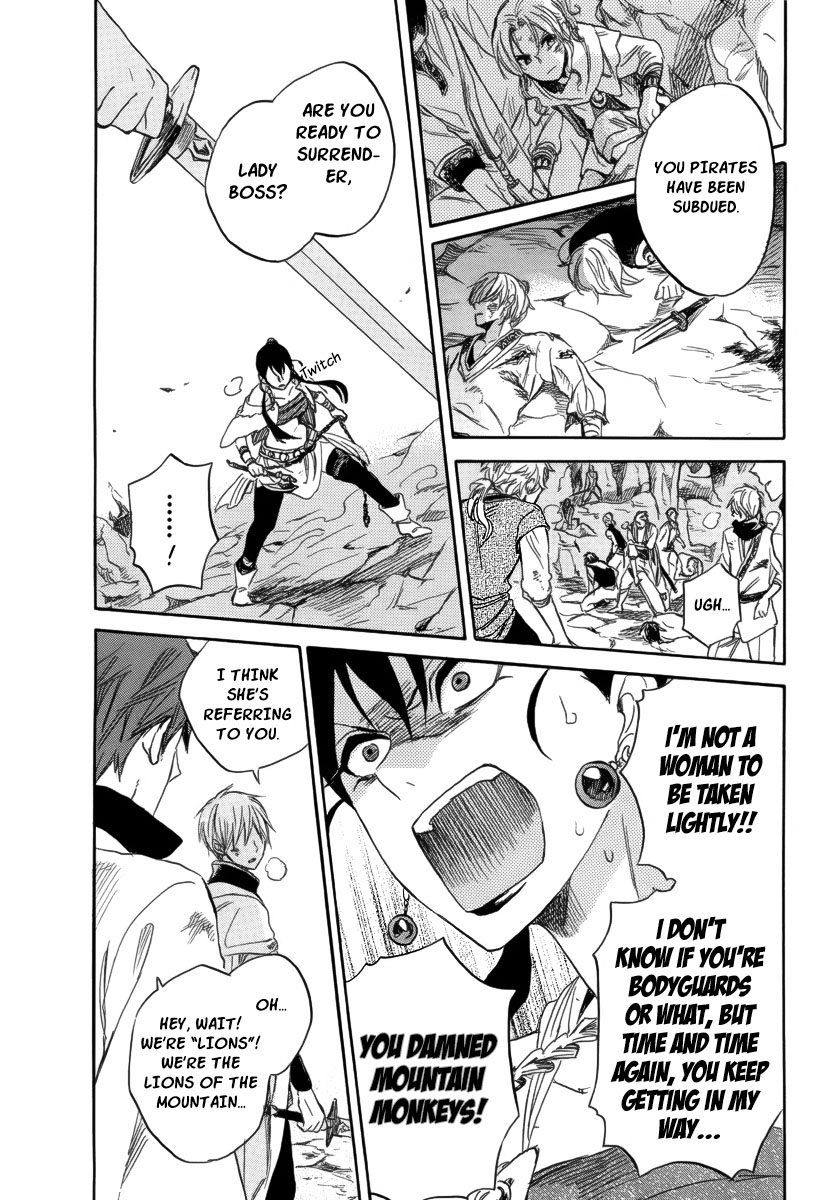 Akagami no Shirayukihime Chapter 26 page 3 - Chapter 26