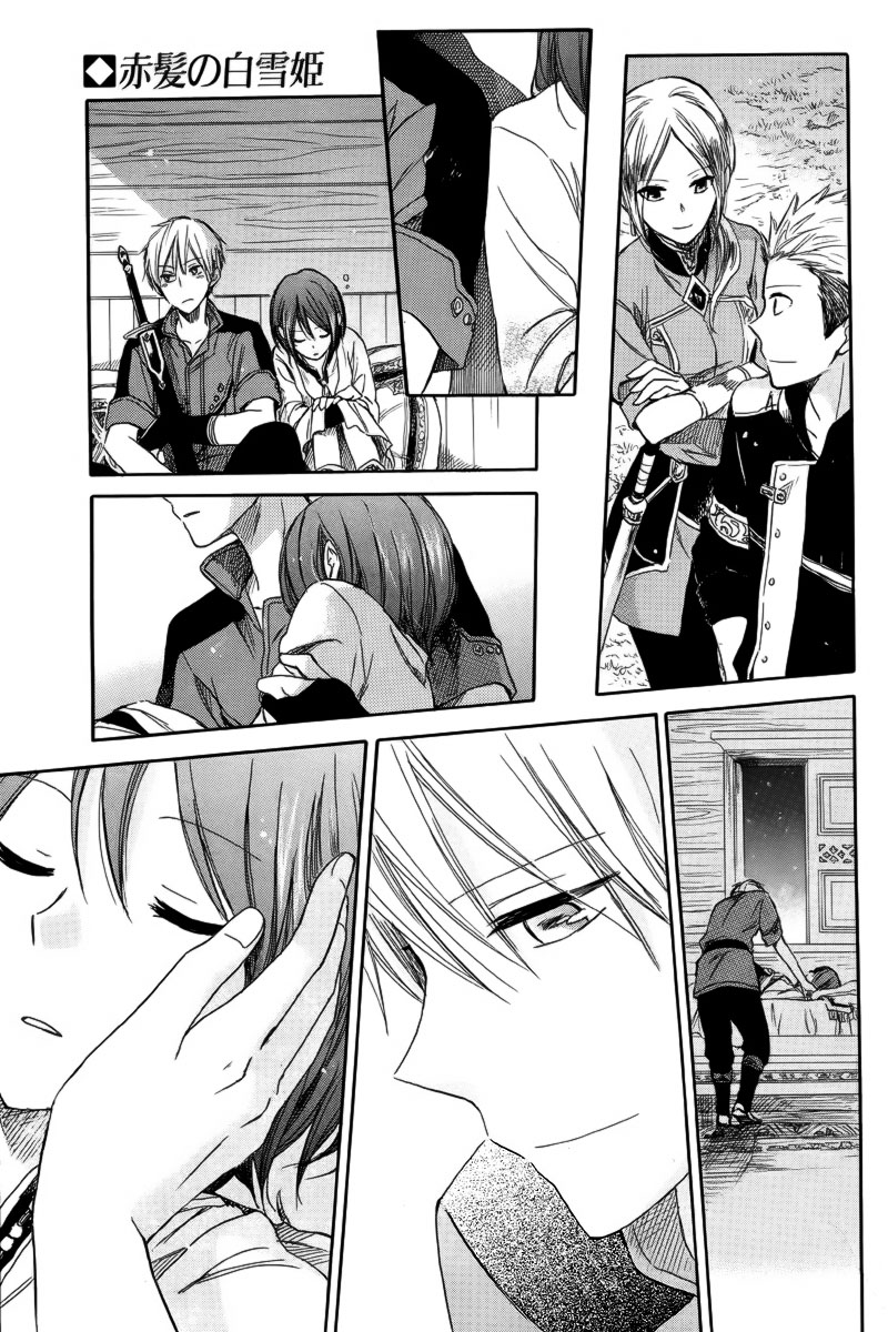 Akagami no Shirayukihime Chapter 26 page 31 - Chapter 26
