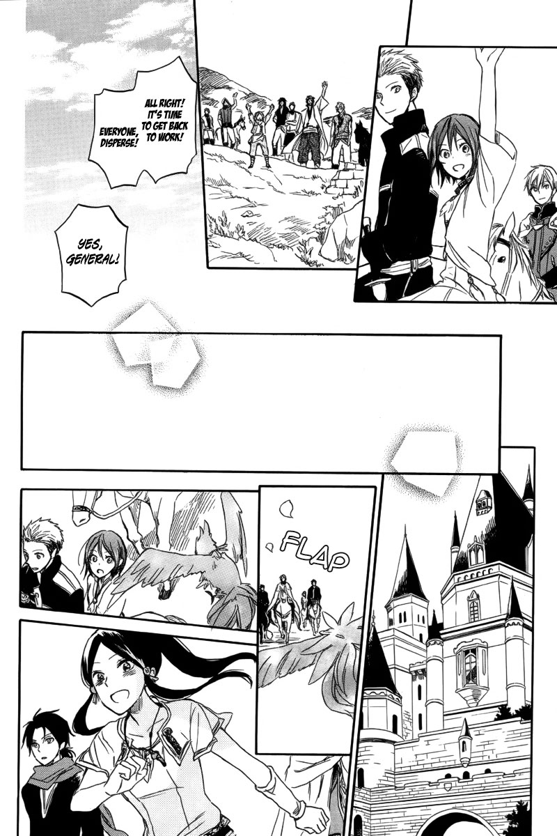 Akagami no Shirayukihime Chapter 26 page 34 - Chapter 26