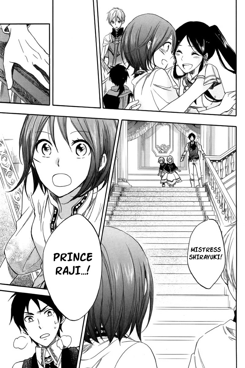 Akagami no Shirayukihime Chapter 26 page 35 - Chapter 26