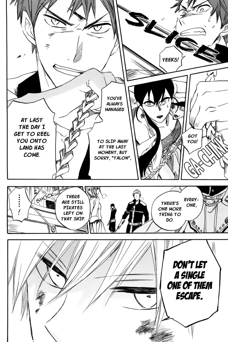 Akagami no Shirayukihime Chapter 26 page 4 - Chapter 26