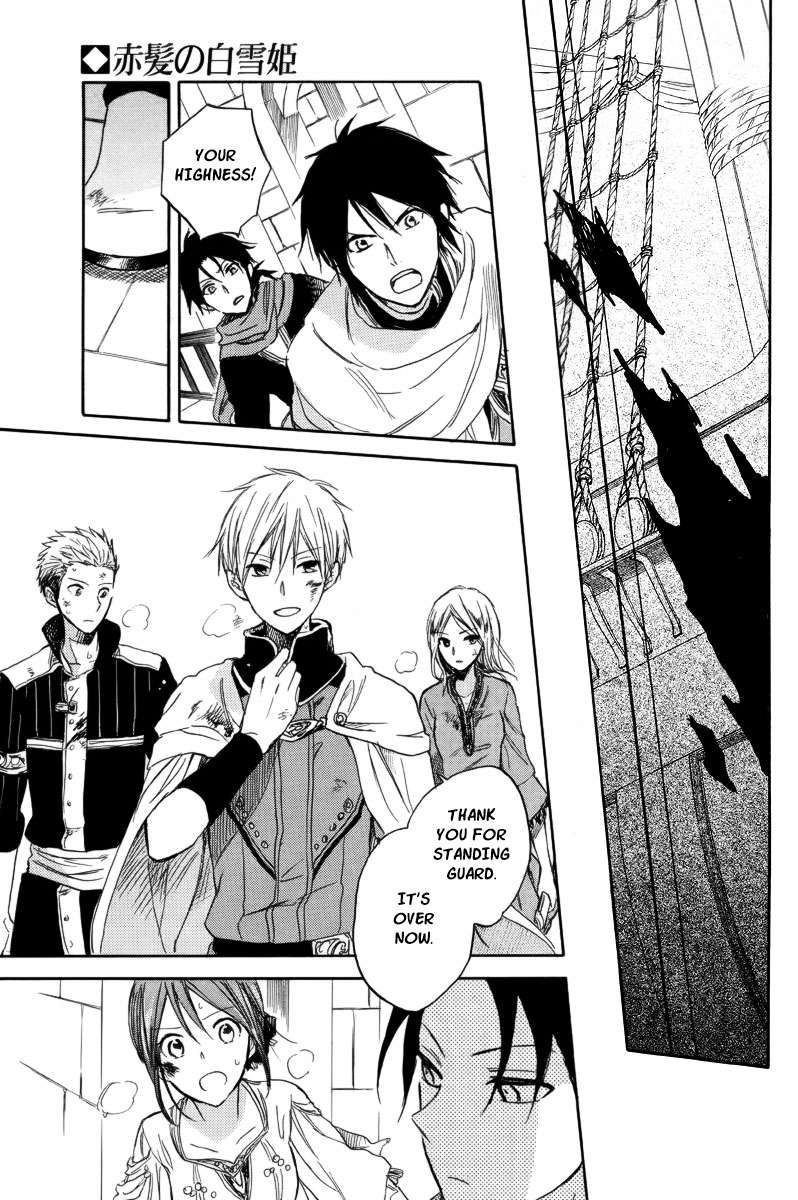Akagami no Shirayukihime Chapter 26 page 5 - Chapter 26
