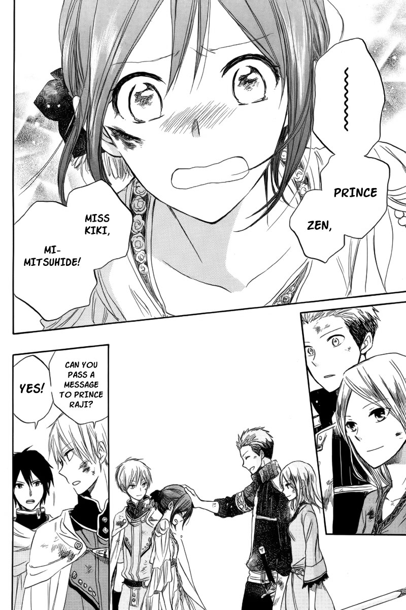 Akagami no Shirayukihime Chapter 26 page 6 - Chapter 26