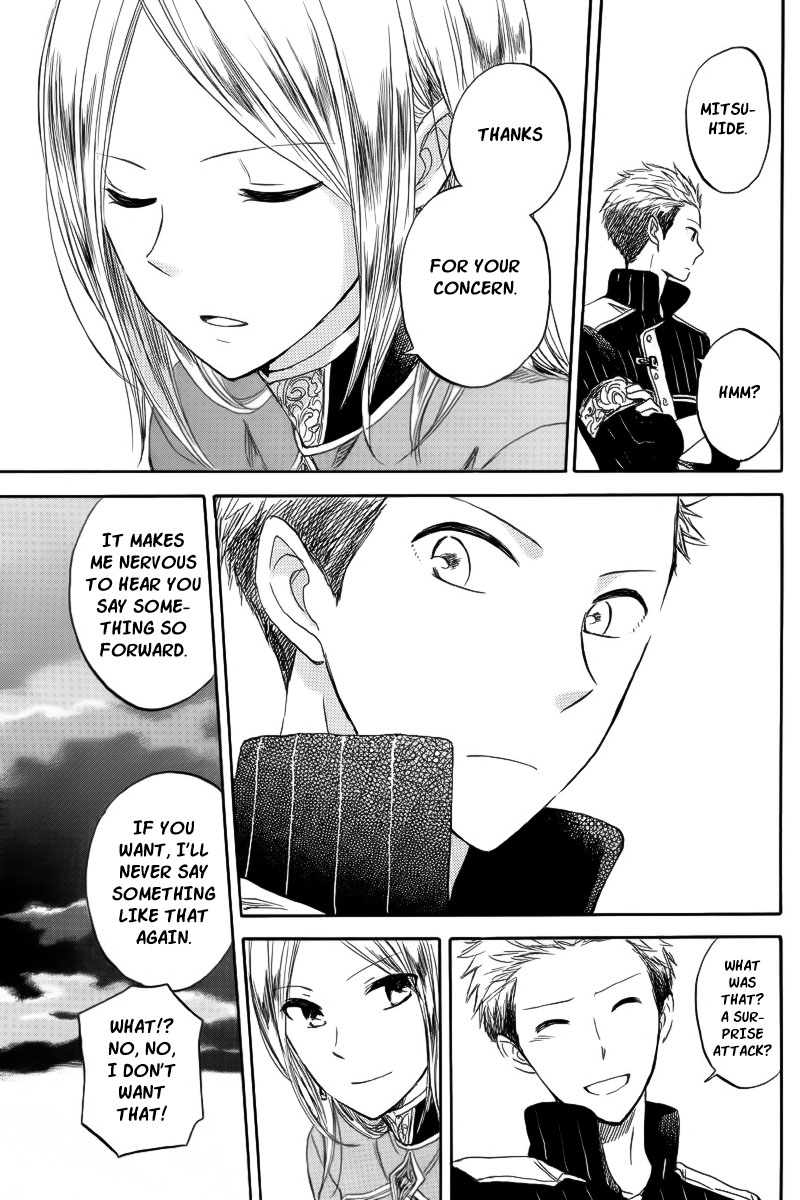 Akagami no Shirayukihime Chapter 26 page 9 - Chapter 26