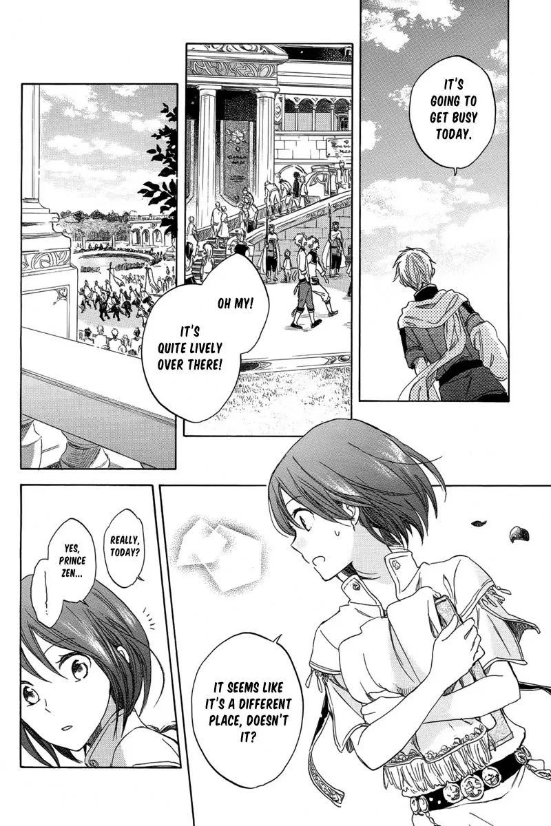 Akagami no Shirayukihime Chapter 27 page 10 - Chapter 27