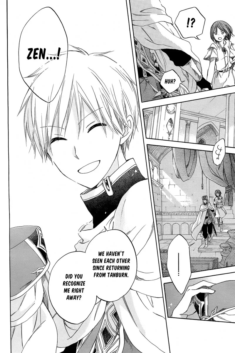Akagami no Shirayukihime Chapter 27 page 12 - Chapter 27