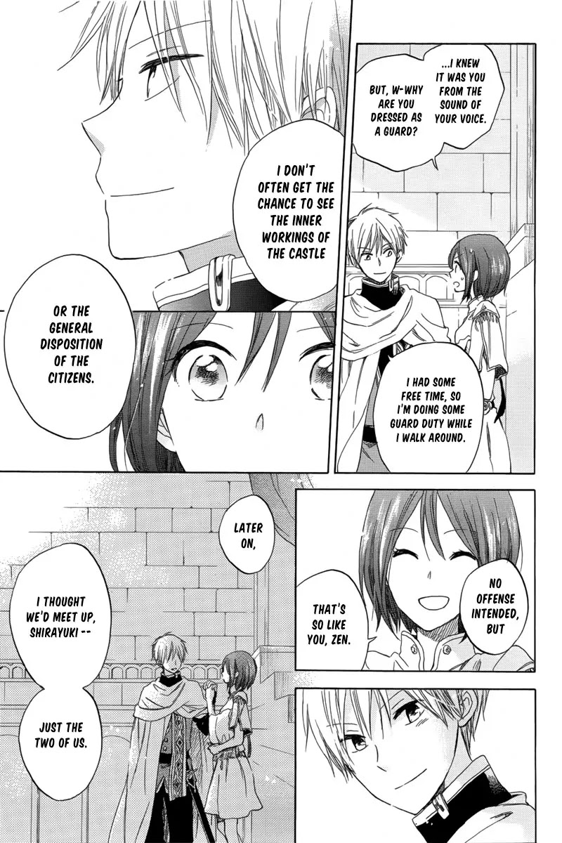 Akagami no Shirayukihime Chapter 27 page 13 - Chapter 27