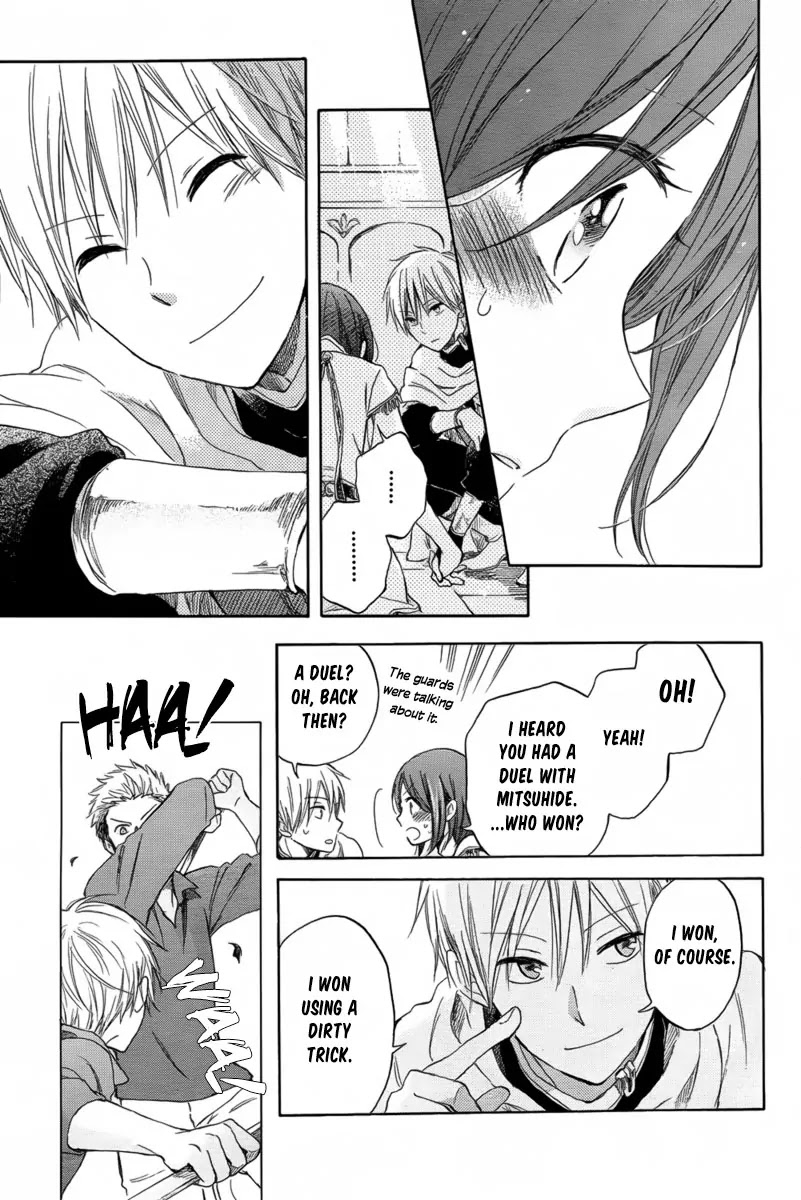 Akagami no Shirayukihime Chapter 27 page 15 - Chapter 27