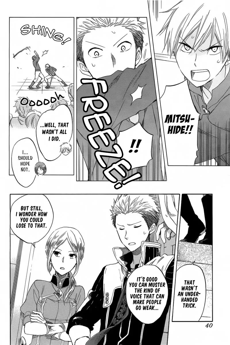 Akagami no Shirayukihime Chapter 27 page 16 - Chapter 27