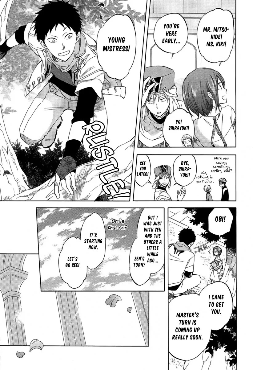 Akagami no Shirayukihime Chapter 27 page 17 - Chapter 27
