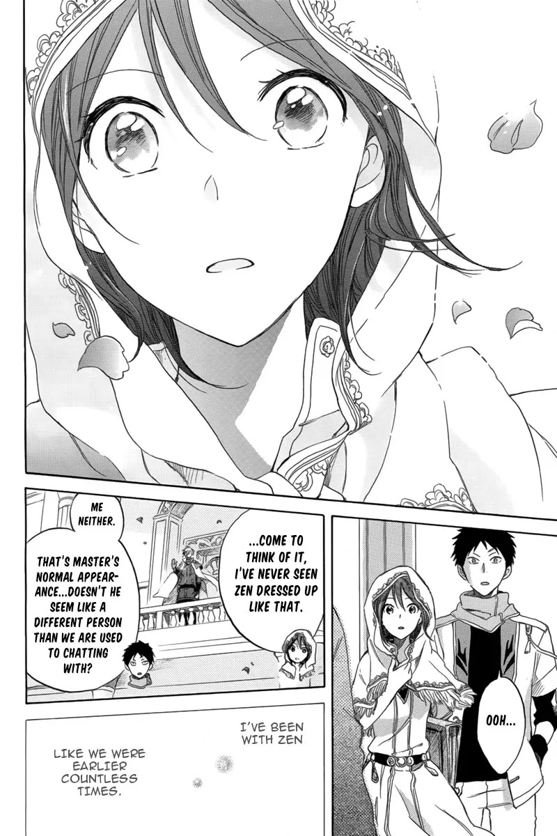 Akagami no Shirayukihime Chapter 27 page 19 - Chapter 27