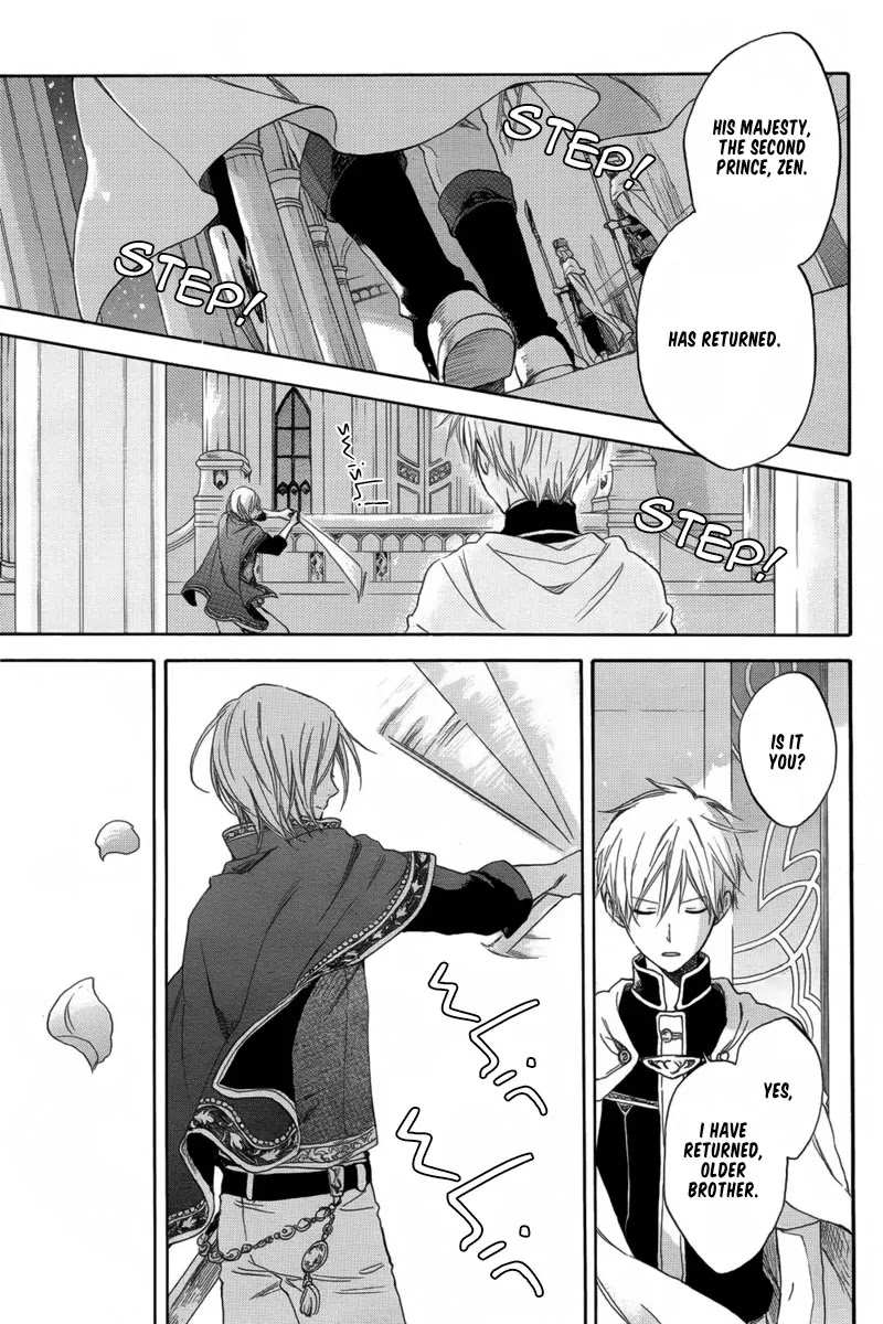 Akagami no Shirayukihime Chapter 27 page 2 - Chapter 27