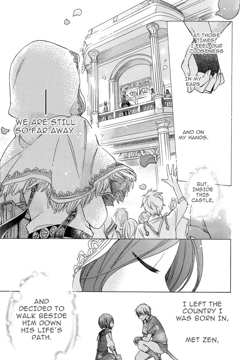 Akagami no Shirayukihime Chapter 27 page 20 - Chapter 27