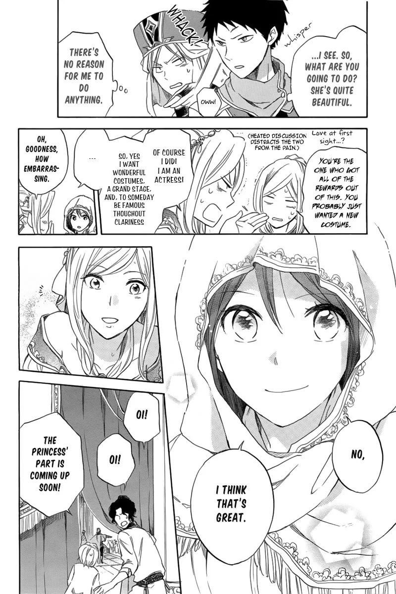 Akagami no Shirayukihime Chapter 27 page 25 - Chapter 27