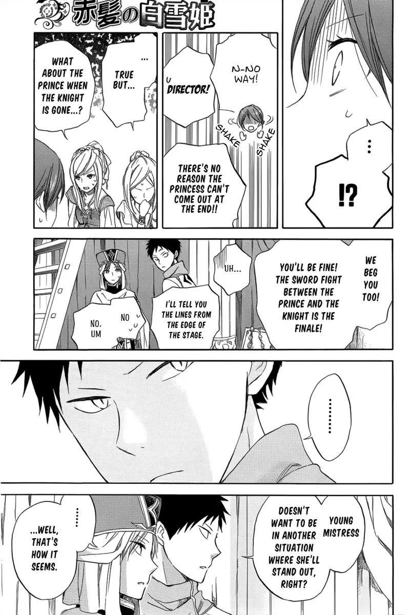 Akagami no Shirayukihime Chapter 27 page 28 - Chapter 27