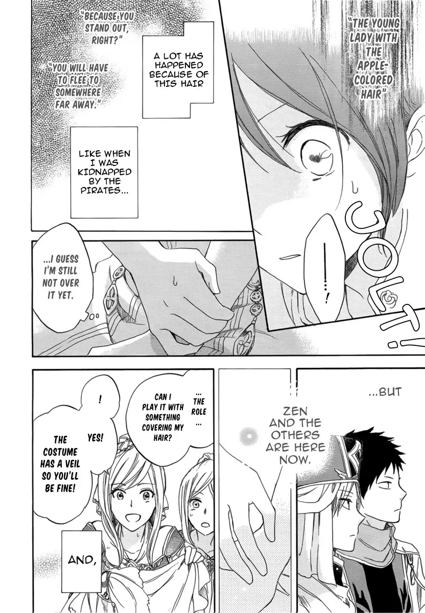Akagami no Shirayukihime Chapter 27 page 29 - Chapter 27