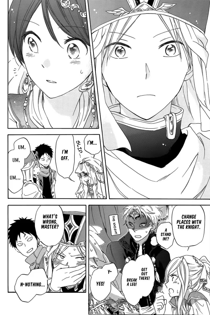 Akagami no Shirayukihime Chapter 27 page 31 - Chapter 27