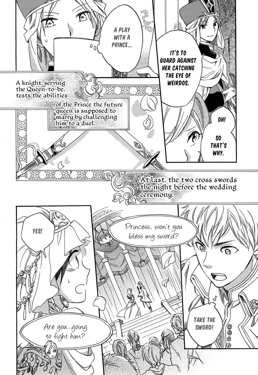 Akagami no Shirayukihime Chapter 27 page 33 - Chapter 27
