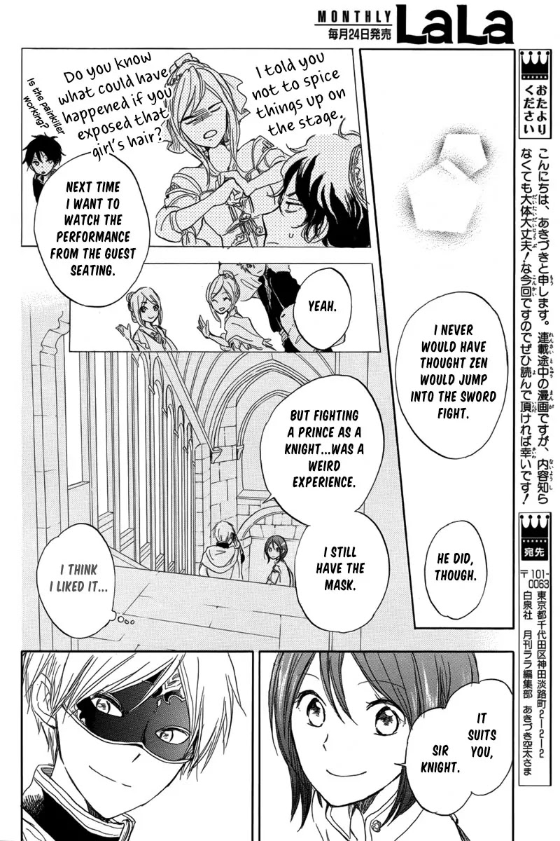 Akagami no Shirayukihime Chapter 27 page 40 - Chapter 27