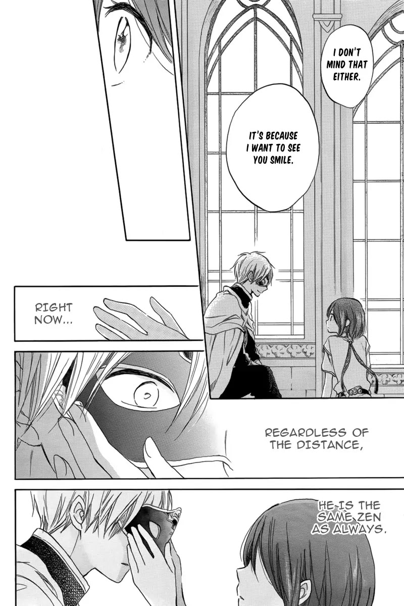 Akagami no Shirayukihime Chapter 27 page 42 - Chapter 27