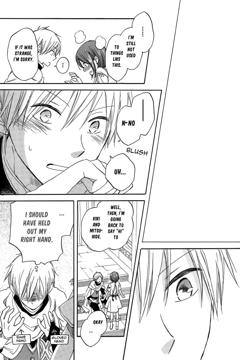 Akagami no Shirayukihime Chapter 27 page 45 - Chapter 27
