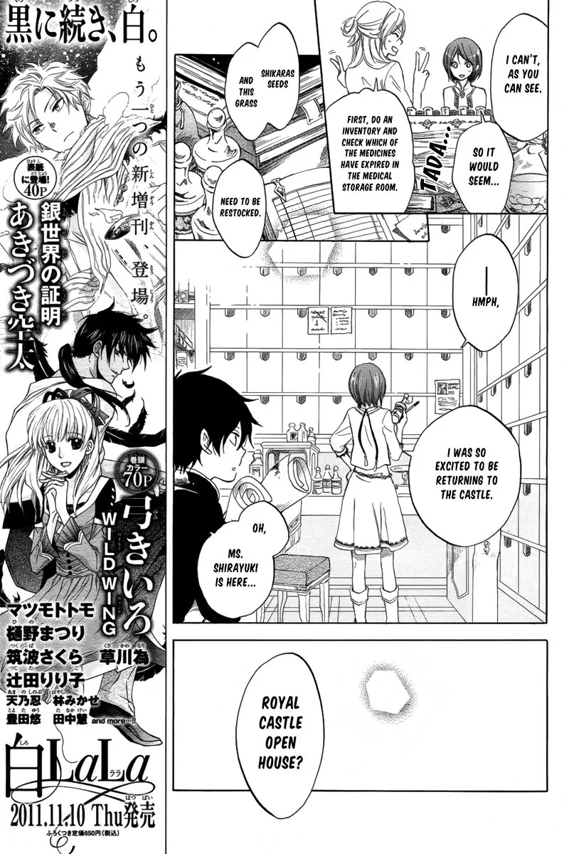 Akagami no Shirayukihime Chapter 27 page 5 - Chapter 27