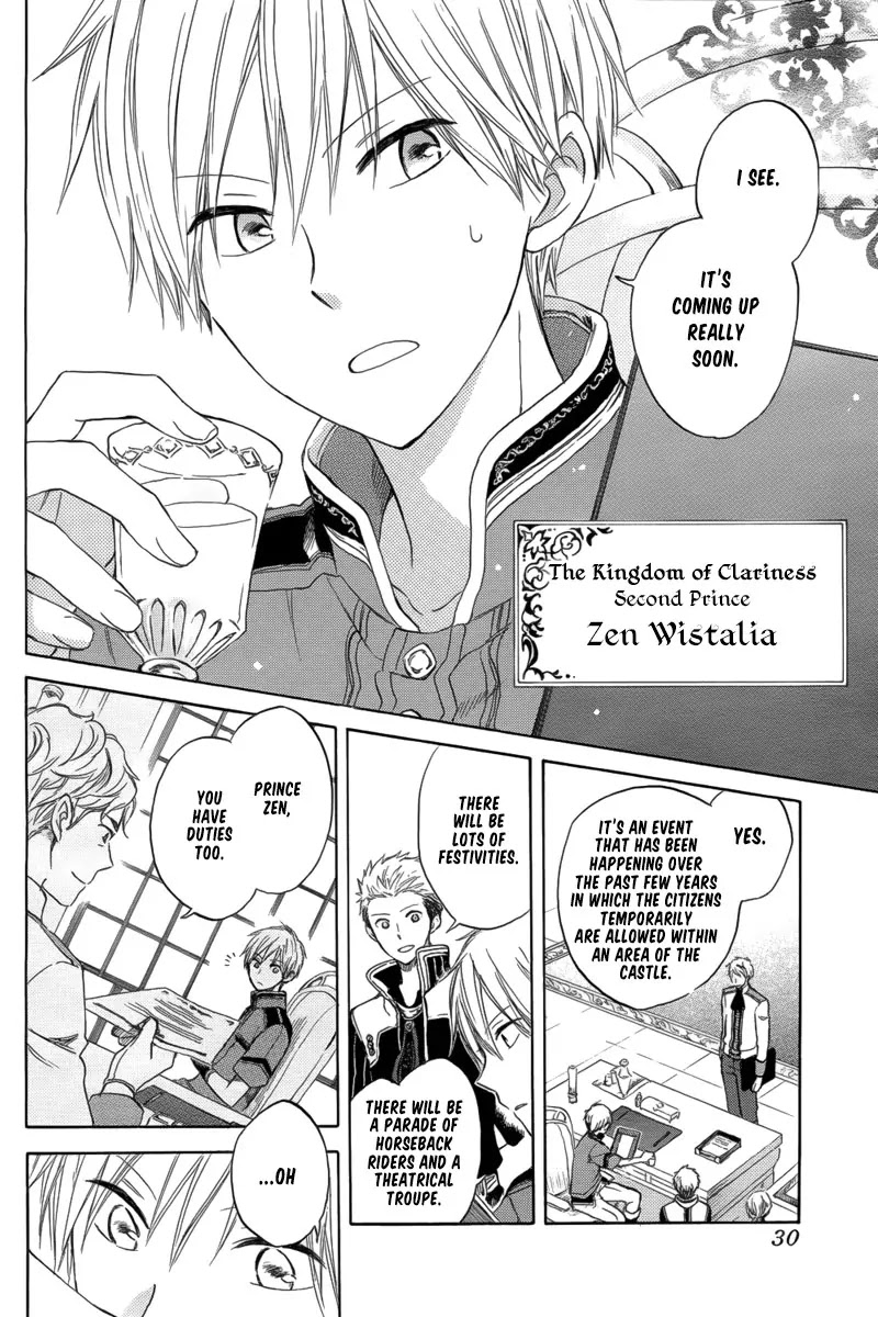 Akagami no Shirayukihime Chapter 27 page 6 - Chapter 27