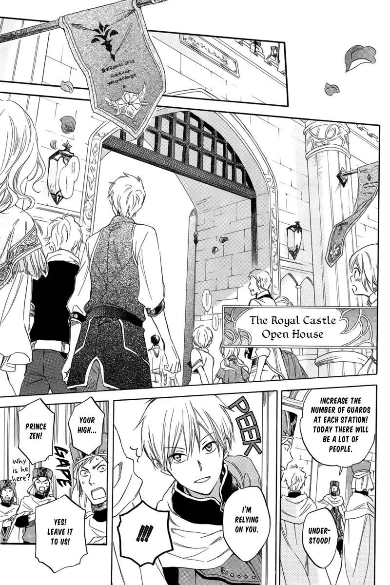 Akagami no Shirayukihime Chapter 27 page 9 - Chapter 27