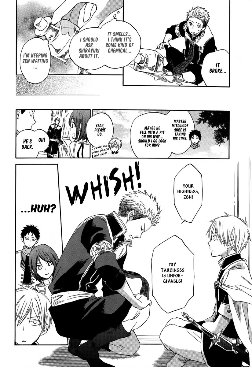 Akagami no Shirayukihime Chapter 28 page 10 - Chapter 28